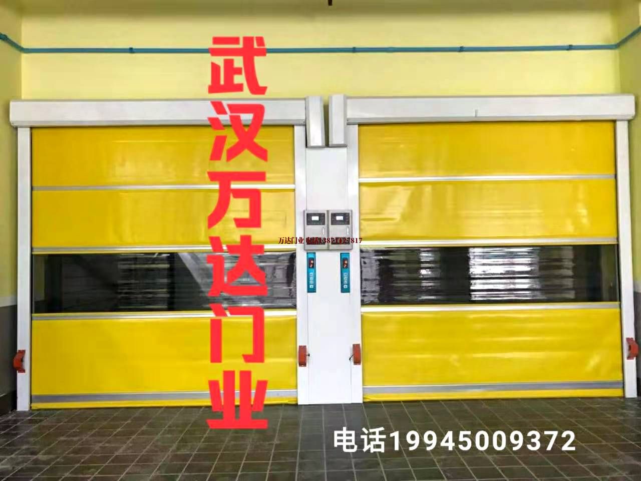 山根镇柔性大门
